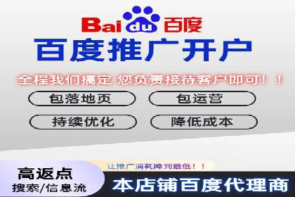 如何通过SEM投放实现品牌曝光
